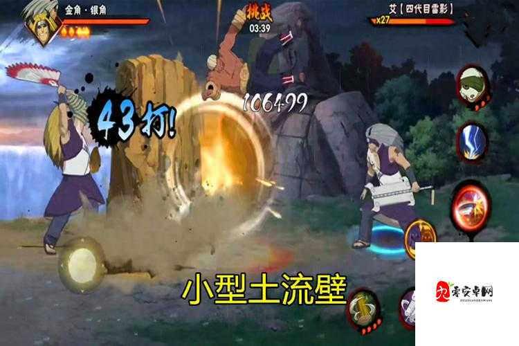 火影忍者手游，金角银角的实力之谜，你真的了解吗？