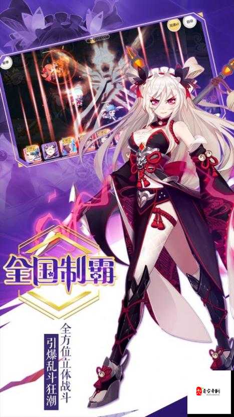 娜美怎么玩，资源管理艺术与高效策略