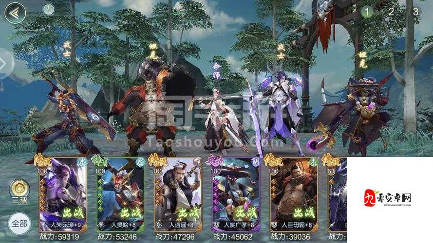 斗将反击流阵容，资源管理的艺术