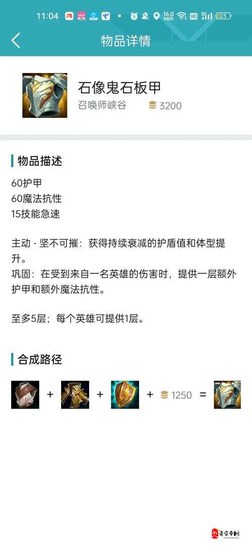 剑魔天赋，解锁战场霸主的终极秘籍