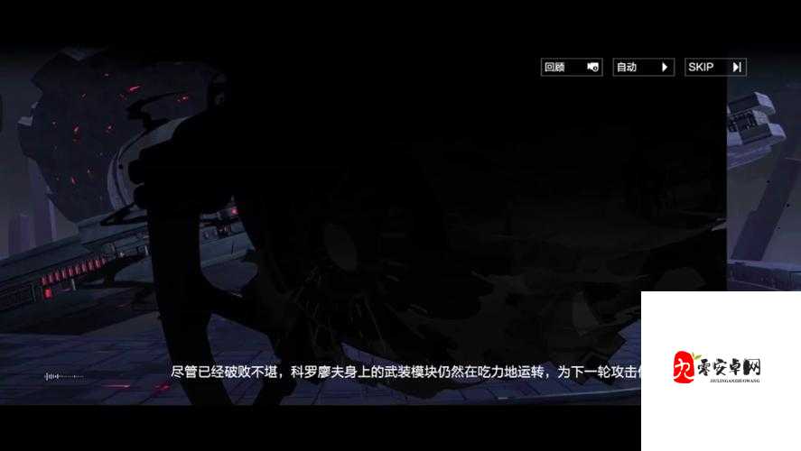 战双帕弥什断章隐藏剧情全揭秘，解锁你的终极挑战