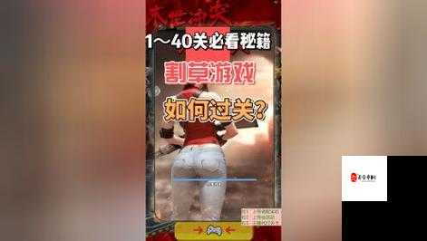 解锁游戏新境界，揭秘劫天赋的无限可能