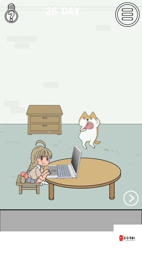 找到老婆的私房钱3第二十六关攻略，资源管理、技巧与避免浪费