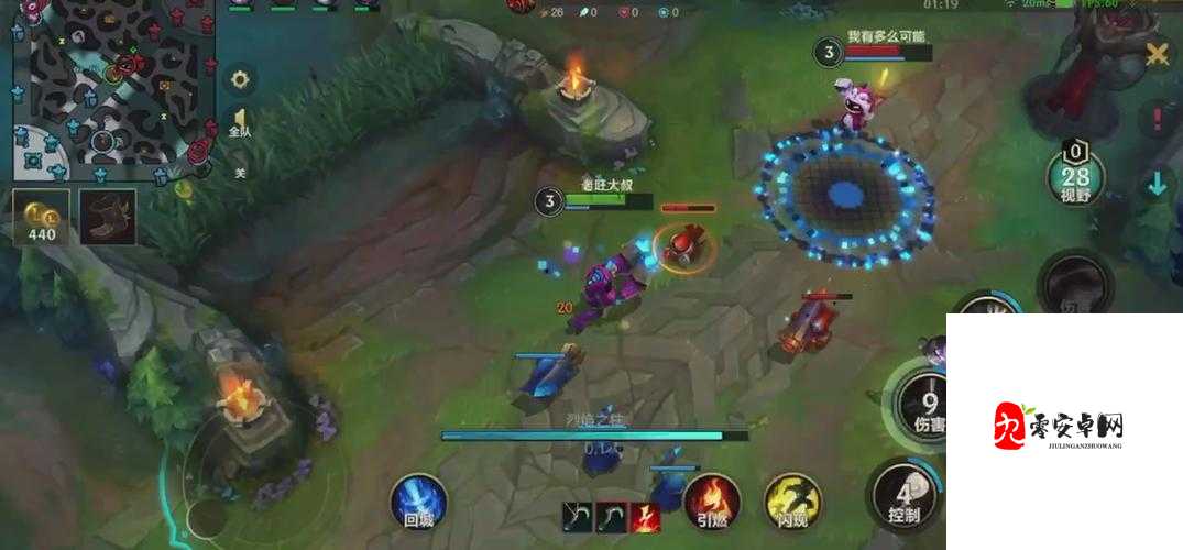 英雄联盟手游，指尖上的MOBA盛宴，重塑经典