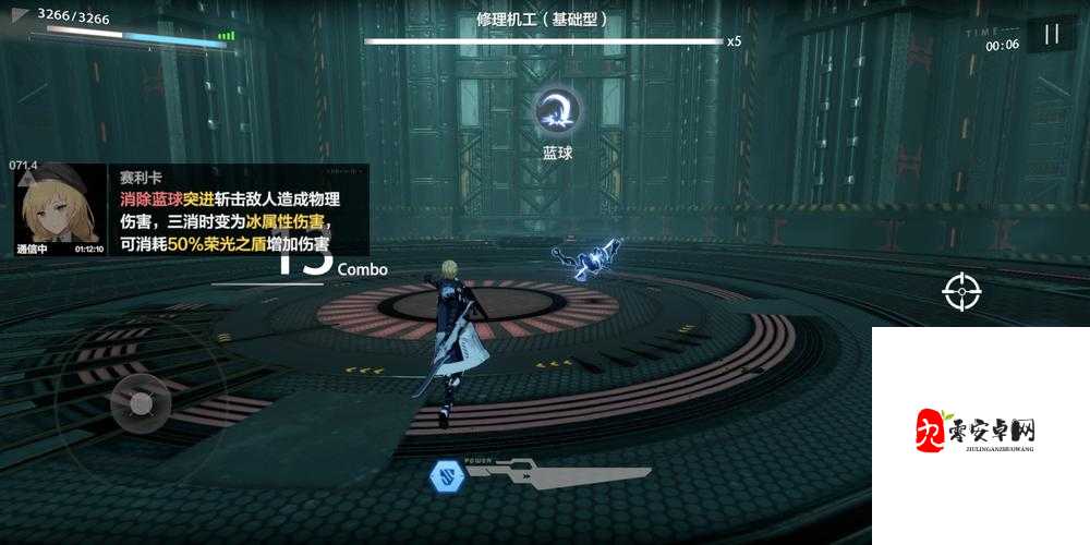 战双帕弥什QTE技能怎么触发，资源管理、高效使用与避免浪费