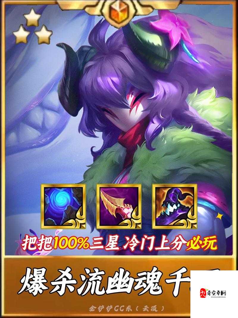 千珏怎么玩，资源管理的艺术