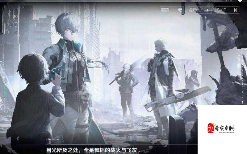 战双帕弥什，轻松解锁剧情跳过，畅享游戏核心乐趣