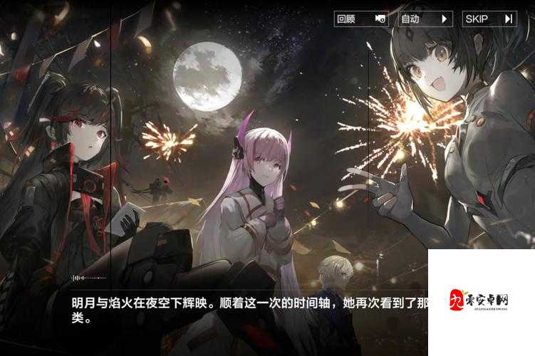 战双帕弥什战区囚牢介绍，资源管理的艺术