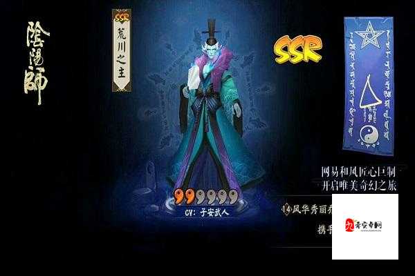 拯救世界分几步？揭秘SSSR英魂的传奇之路