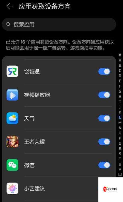 畅享 5G 精彩视界：www.5g 天天看带你领略无限精彩