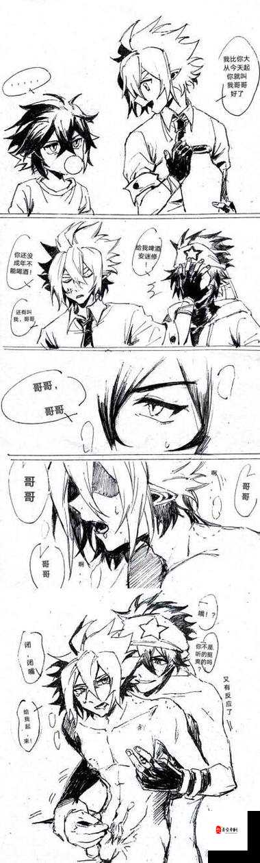 雷狮用道具玩哭安迷修扩张：极致羞辱与残酷惩罚