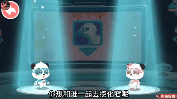 攻略将军爹爹与妙妙的奇妙情感之旅