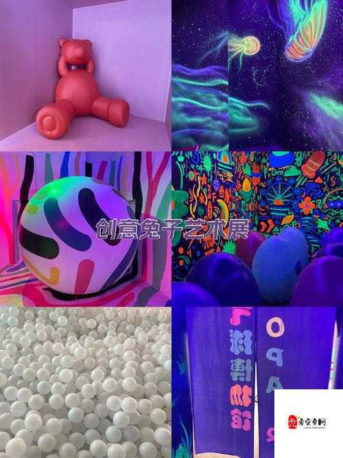 GOGOGO 大胆抛开艺术风格：探索未知，创造无限