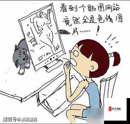 夜里十大禁用 B 站 APP ：你所不知道的背后原因和影响