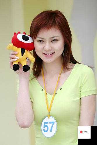 汤芳的两腿玉门打开：震惊私密部位曝光引发网友热议