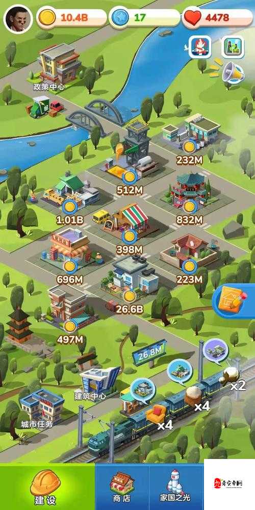 家国梦蓝星币获取秘籍，解锁财富与荣耀