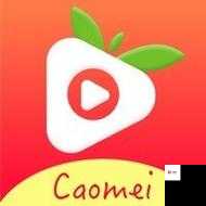 深夜草莓视频app：一款能给你带来丰富体验的应用软件