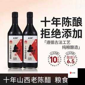 by69777 二级域名查询：全面深度剖析与实用指南