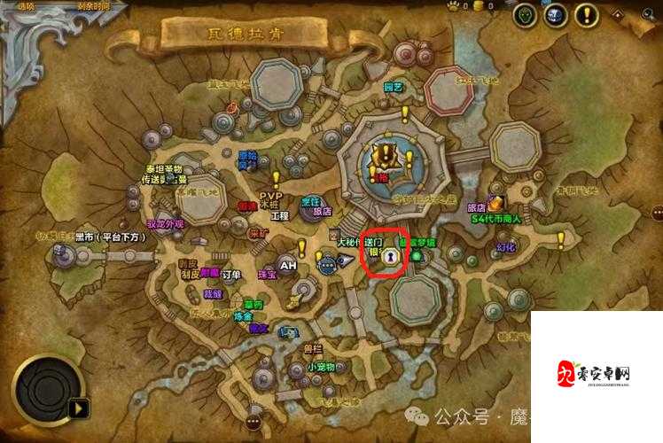 魔兽世界怀旧服隐士小屋探寻，位置、管理与价值最大化