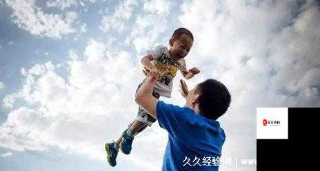 妈妈说她想要拥有一个属于自己的快乐时光