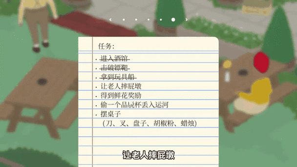 大鹅模拟器，耙子入湖，挑战你的机智与狡黠