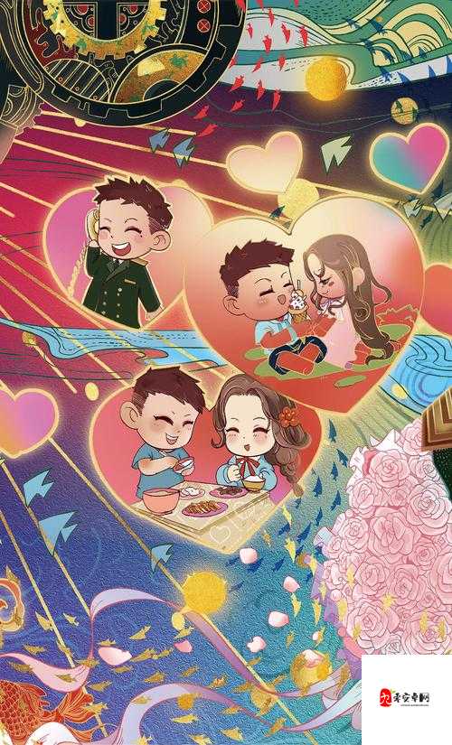 自来也和小樱拔萝卜：一段充满趣味与挑战的田园故事