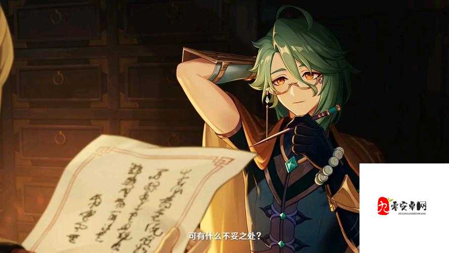 いっぱいしぼっちゃうぞ在线：探索未知的世界