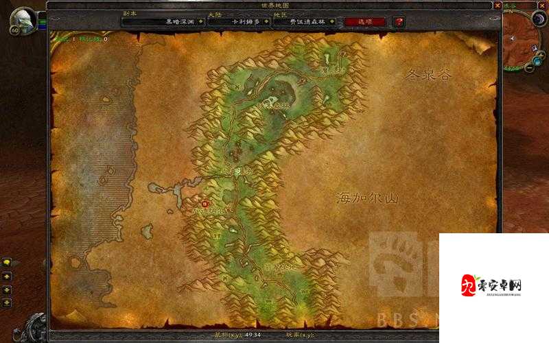 怀旧服探险指南，轻松解锁地图任务显示