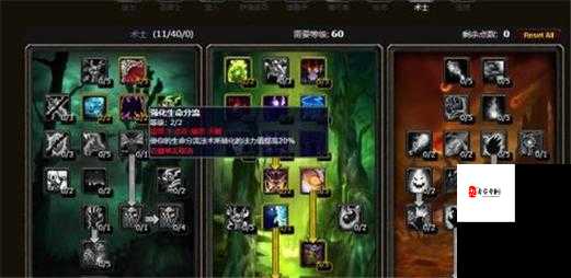 魔兽怀旧服双开秘籍，解锁双重冒险之旅