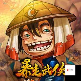 暴走大侠绿叶购买指南，解锁你的江湖奇遇