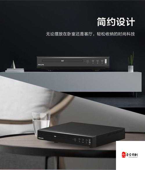 高清播放机中的国货之光：国产最好的高清播放机品牌