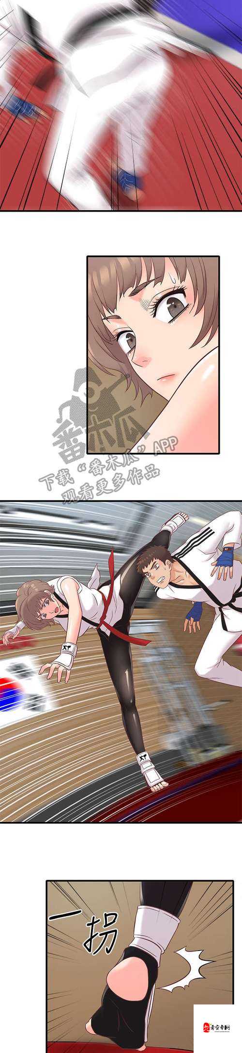 歪歪漫画入口：一场视觉的奇妙冒险之旅