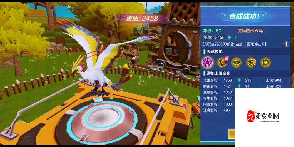 我的起源宠物蛋怎么孵化，资源管理、高效技巧与价值最大化