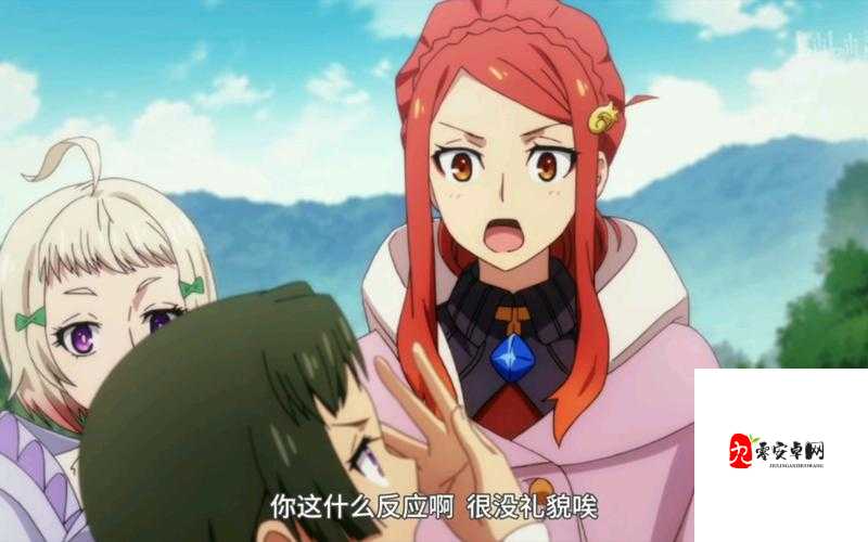 ：震惊班长竟做出如此举动