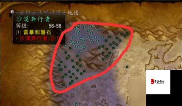 魔兽世界怀旧服，熔火之心灭火任务全攻略