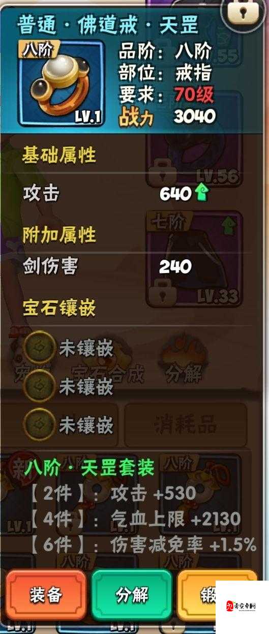 暴走大侠宠物哪个好，资源管理视角下的深度解析