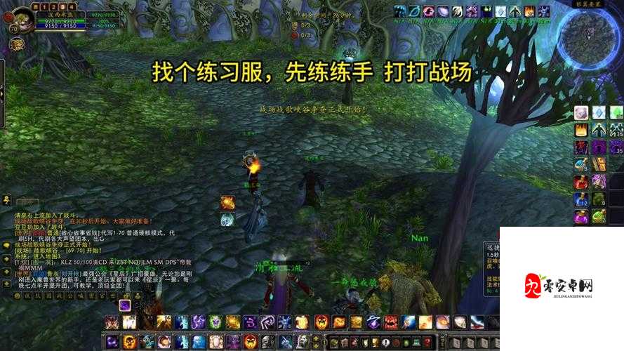 魔兽世界怀旧服，揭秘战地文件任务的神秘面纱