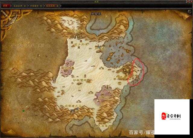 魔兽世界怀旧服血帆海盗的叛徒任务攻略与价值最大化