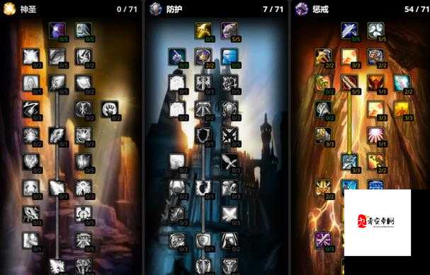 魔兽世界怀旧服，掌握焦点设置，提升战斗效率