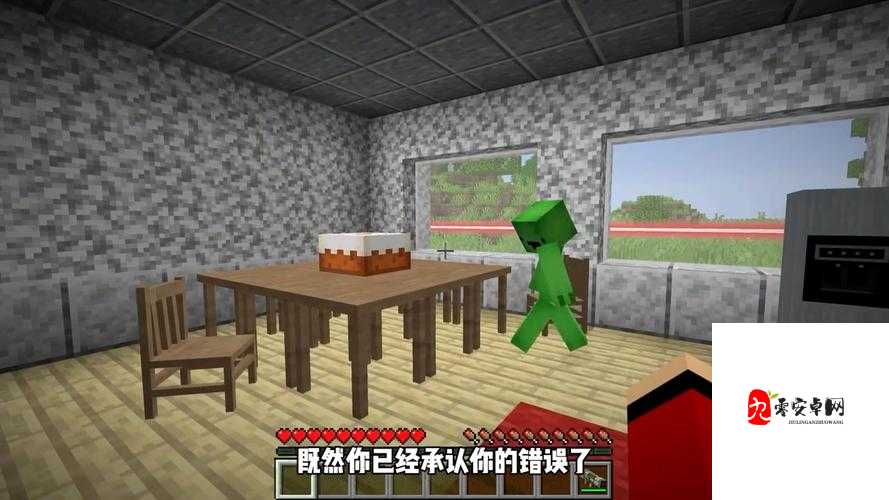 暴躁老外玩 Minecraft 大型纪录片：老外的方块世界之旅