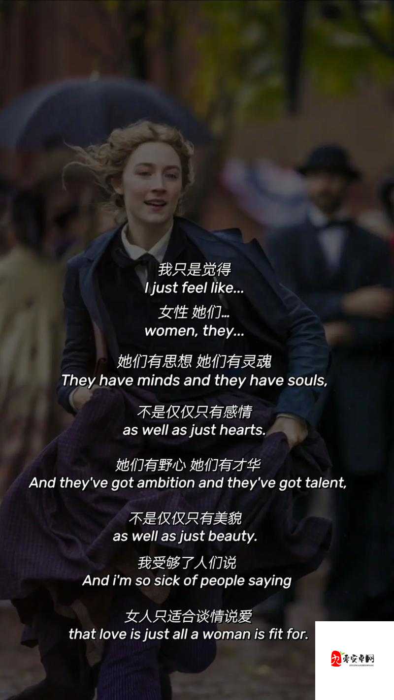 黑寡妇 Essential 经典台词更新：那些令人难忘的话语