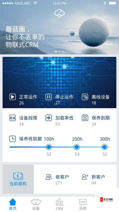 蘑菇 mogu 免费官网下载网址：畅享精彩资源一键直达