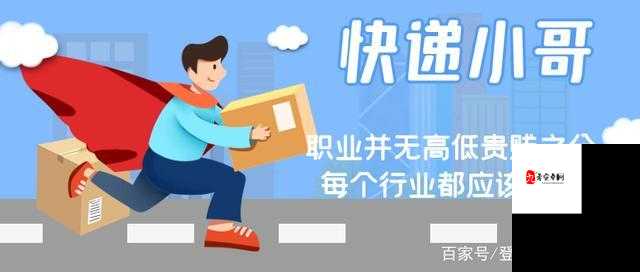 家国梦小火车刷新时间揭秘，掌握规律，轻松获取资源