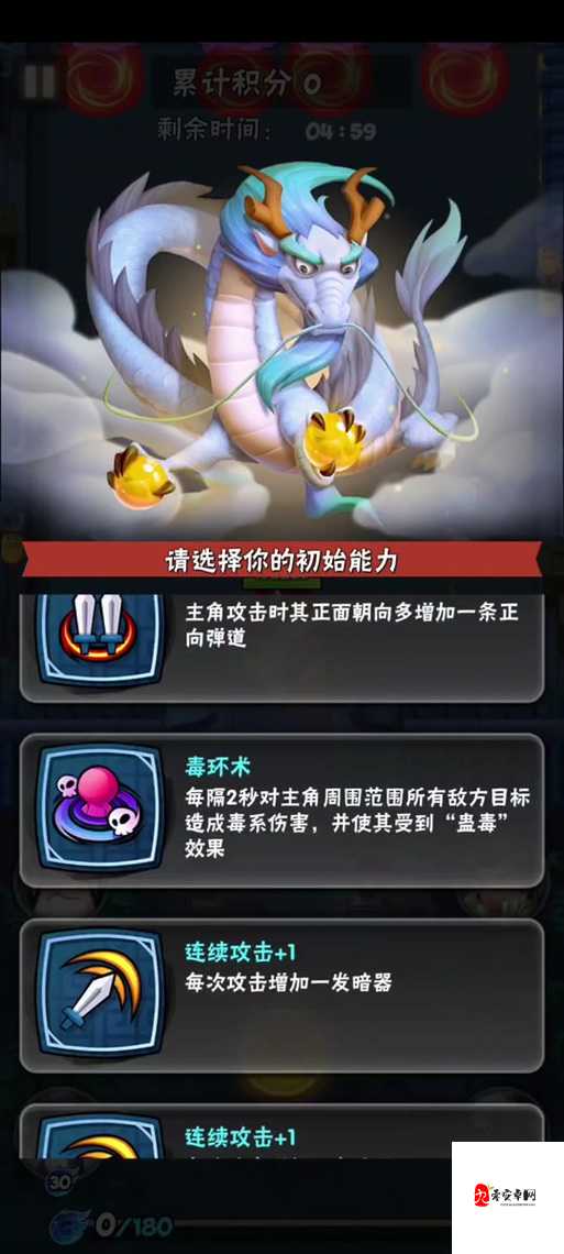 暴走大侠宠物怎么获得，资源管理、高效利用与最大化价值