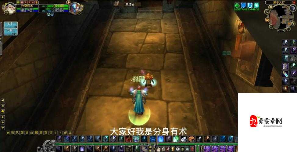 魔兽世界怀旧服法师单刷黑下老一，资源管理的艺术