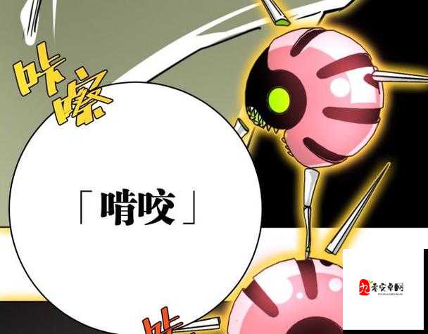 虫虫漫画免费观看在线漫画弹窗：畅享精彩漫画之旅