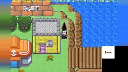 魅影旧版本安装包：重温经典游戏的必备工具