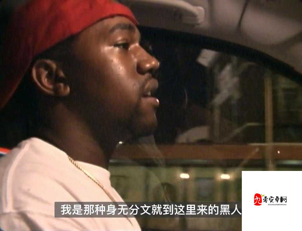 美国人jazzyhiphop：独特音乐风格与文化影响力的融合