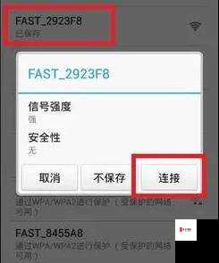 理论电网 192.168.0.1 的相关探讨与应用