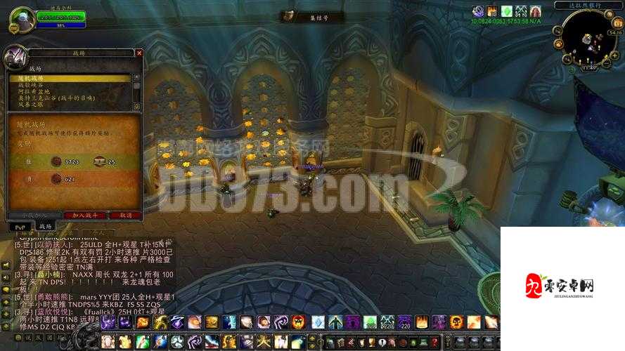 魔兽世界怀旧服席瓦莱恩服务器深度解析